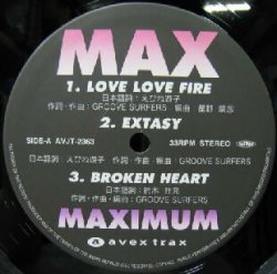 画像1: $ MAX / MAXIMUM (限定) LOVE LOVE FIRE * EXTASY (AVJT-2363) YYY174-2365-15-46 後程済