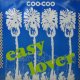 $ COO COO / EASY LOVER (FL 8465) EEE2+3 後程済