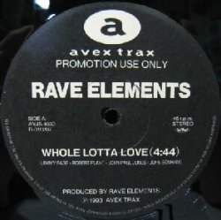 画像1: $ Rave Elements / Whole Lotta Love * Immigrant Songs (AVJS-1030) YYY265-3067-4-5 後程済