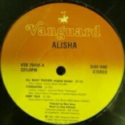 画像1: Alisha / Alisha (LP)