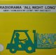 $ RADIORAMA / ALL NIGHT LONG (LBAY 40) WHY BABY WHY (ABCD / Hot Trax Remix) EEE7+ 後程済