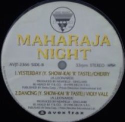 画像1: $$ V.A. / MAHARAJA NIGHT (AVJT-2366) DRAMA / I LOVE FOR SALE (３曲入) YYY0-470-2-2