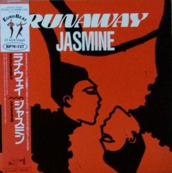 画像1: $ Jasmine / Runaway (C10Y0507) 日本盤 残少 Y3-B4065
