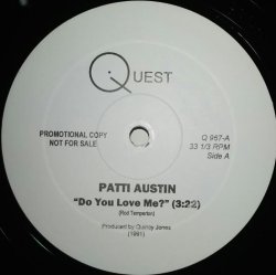 画像1: $ Patti Austin / Do You Love Me? (Q 967) YYY263-3023-10-50 注意