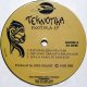 $ Teknotika / Exotika EP (GG009) YYY295-3565-8-9