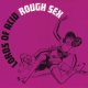 $ Lords Of Acid / Rough Sex (CAROL 2518-0) Take Control (Remix) 未開封 (US) YYY475-5025-2-3-4F