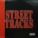 STREET TRACKS #37 ラスト