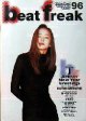 ビートフリーク / BeatFreak 96 issue Y2