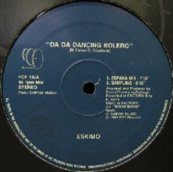 画像1: $$ ESKIMO / DA DA DANCING BOLERO (FCF 15) EEE