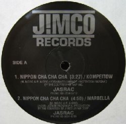 画像1: $ KOMPEITOW / Nippon Cha Cha Cha * Marbella ‎/ Nippon Cha Cha Cha (GA 106) YYY307-3881-5-19