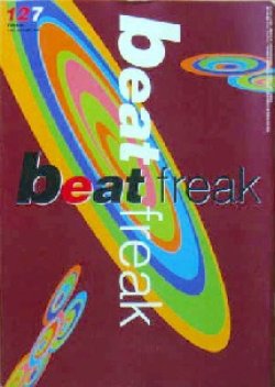 画像1: ビートフリーク / BeatFreak 127 issue Y2