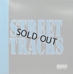 画像1: STREET TRACKS #33 完売