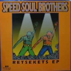 画像1: $ Speed Soul Brothers / Retsekets EP (ROT 026) Y15