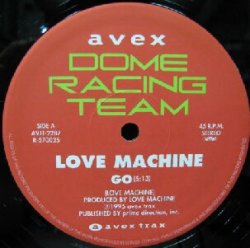 画像1: $ LOVE MACHINE / GO (AVJT-2287) YYY25