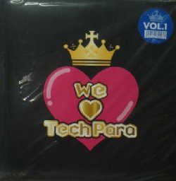 画像1: $ We Love TechPara VOL.1 (4枚組) We Love TechPara Box I (VEJT-89247) Y97 後程済