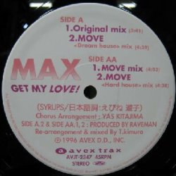 画像1: $ MAX / GET MY LOVE ! (AVJT-2347) YYY112-1761-15-93-5F 後程済