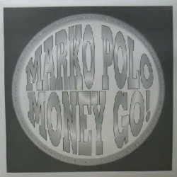 画像1: $ MARKO POLO / MONEY GO！Remix (AVJT-2360) YYY125-1903-14-43 後程済