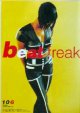 ビートフリーク / BeatFreak 106 issue Y3