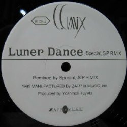 画像1: $ C.G MIX / Luner Dance (TM-001) 限定盤 YYY173-2355-15-48 後程済