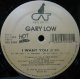 $ GARY LOW / I WANT YOU * YOU ARE A DANGER (HCL 2240) YYY21-423-5-42 後程済