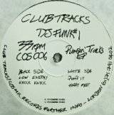 画像: $ DJ Funk #1 - Pumpin' Tracks EP (COS006) YYY48-1055-3-16