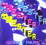 画像: $ CHESTER / GORKY PARK  (TRD 1390) EEE10+