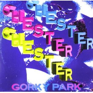 画像: $ CHESTER / GORKY PARK  (TRD 1390) EEE10+