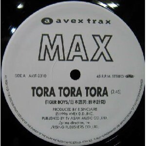 画像: $ MAX / TORA TORA TORA (限定盤) SO MUCH IN LOVE (AVJT-2310) YYY50-1093-12-33全 後程済