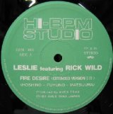 画像: $ LESLIE feat.RICK WILD / FIRE DESIRE (HBM-1003) YYY197-2960-20-70 後程済