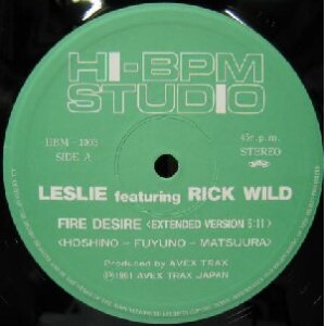 画像: $ LESLIE feat.RICK WILD / FIRE DESIRE (HBM-1003) YYY197-2960-20-70 後程済