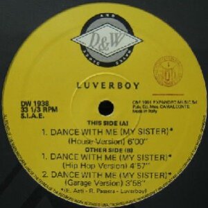 画像: LUVERBOY / DANCE WITH ME (MY SISTER)