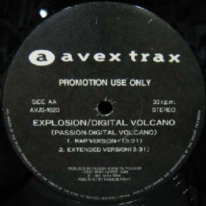 画像: $$ DIGITAL VOLCANO / EXPLOSION (AVJS-1020) YYY47-1042-10-66