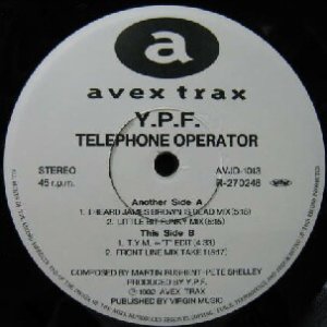 画像: $ Y.P.F. / TELEPHONE OPERATOR (AVJD-1013) 穴 YYY260-2980-5-98 後程済