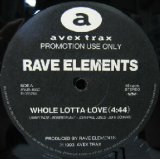 画像: $ Rave Elements / Whole Lotta Love * Immigrant Songs (AVJS-1030) YYY265-3067-4-5 後程済