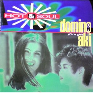 画像: $$ DOMINO&AKI / HOT&SOUL (ABeat 1205) EEE10+