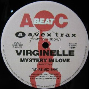 画像: $ VIRGINELLE / MYSTERY IN LOVE (AVJS-1092) 反り (REMIX) EEE97 後程済