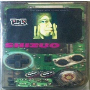 画像: $ Shizuo / Sweat / Stop It (7inch) 未 (GR032) YYS170B-1-2?