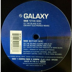画像: Galaxy / The Island 未  原修正