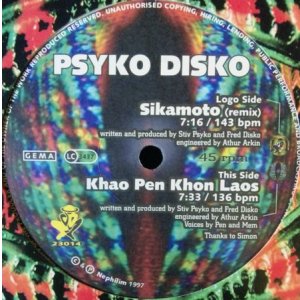 画像: Psyko Disko ・ Sikamoto / Khao Pen Khon Laos  未