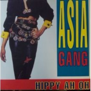 画像: $ Asia Gang / Hippy Ah Oh (ARD 1122) EEE8 未 後程済