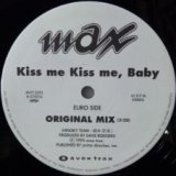 画像: $ Max / Kiss Me Kiss Me, Baby (AVJT-2292) YYY0-469-2-3+3