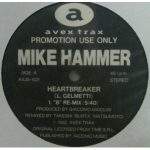 画像: $ MIKE HAMMER / HEARTBREAKER (AVJS-1021) 限定盤 (B Re-Mix) 1992 (Midi-Wave Mix) YYY0-420-2-2 後程済