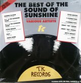 画像: $$ Various / The Best Of The Sound Of Sunshine (HTCL 11) 2LP  B4151-4-5 未