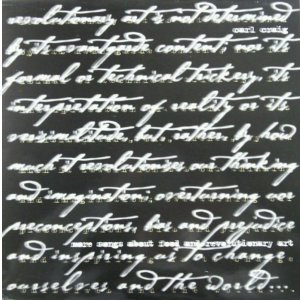 画像: $ Carl Craig ‎/ More Songs About Food And Revolutionary Art (SSR 188) SSR Records (2LP) Y2-B4162 未