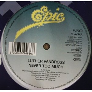 画像: Luther Vandross ‎/ Give Me The Reason / Never Too Much 残少 未 B4171