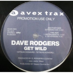 画像: $ Dave Rodgers / Get Wild (AVJS-1065 ) YYY193-2901-5-5