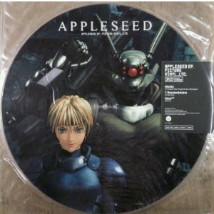 画像: Various ‎/ Appleseed EP 残少 B4224