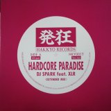 画像: DJ SPARK feat. XLR / HARDCORE PARADISE (HKY001T) ピンク YYY0-108-6-6