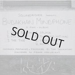 画像: $ Squarepusher ‎/ Budakhan Mindphone  (LP) ラスト (WARPLP62) YYY0-435-1-1 完売
