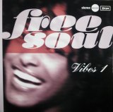 画像: $ V.A. / FREE SOUL VIBES 1 (LP) 日本盤 (AISLE-2005) B4381-1-1